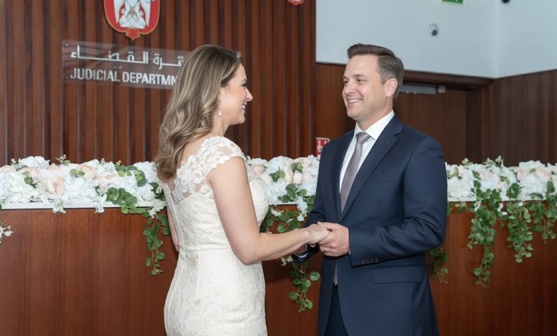 Abu Dhabi Judicial Department